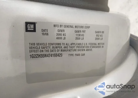 2007 Pontiac G6 Gt from USA, damaged, VIN 1G2ZH35N474168429